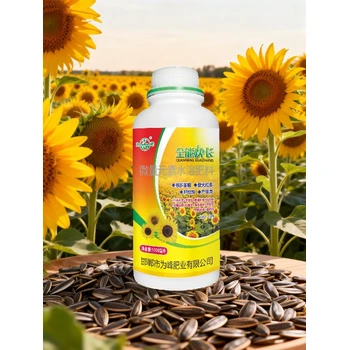 向日葵?；ū９ㄔ霎a(chǎn)葉面肥廠家,為峰肥業(yè)葵花葉面肥