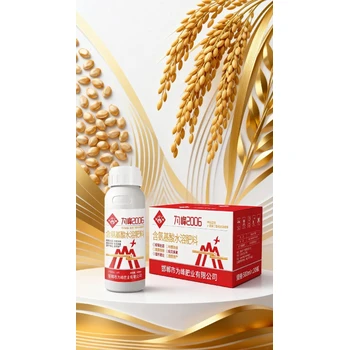 為峰2006螯合態(tài)氨基酸肥料代工,氨基酸特種肥招商