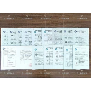 內(nèi)蒙古涉水批件代辦辦理