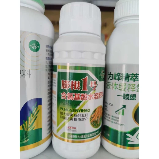 專膨塊根控上促下，防裂防畸膨根一號(hào)怎么購(gòu)買(mǎi)