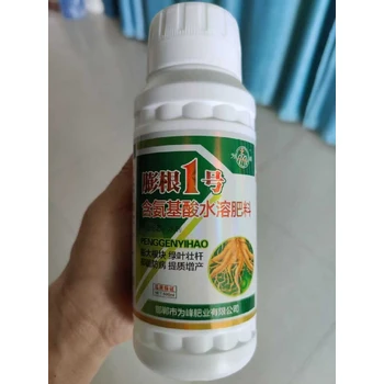 膨根一號(hào)效果好控上促下強(qiáng)光合根莖膨大產(chǎn)量升?