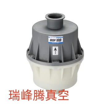 寧夏瑞峰騰真空泵廠家直銷,真空泵廠家供應(yīng)