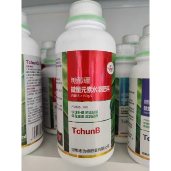 花芽分化優(yōu)授粉好坐果穩(wěn)不落糖醇硼怎么代理