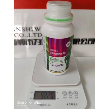 為峰糖醇鈣代理快生根抗逆，防裂軟日灼病害