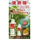 促花分化防不實授粉保果步步穩(wěn)糖醇硼怎么代理產(chǎn)品圖