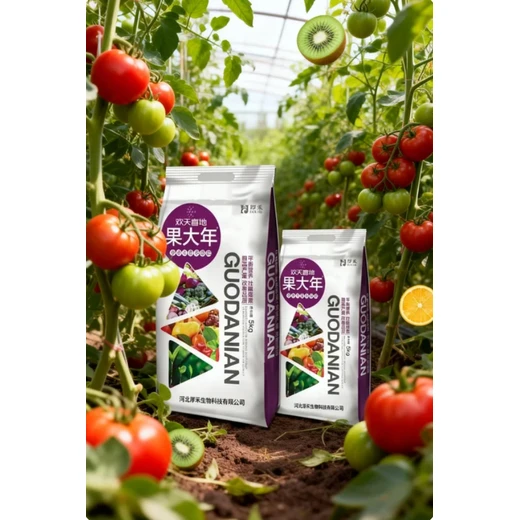 壯根促苗授好粉保果靚果果個大歡天喜地果大年廠家