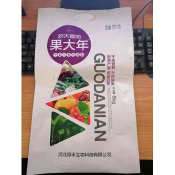 歡天喜地果大年價格壯苗授粉防落果膨果美果品相佳