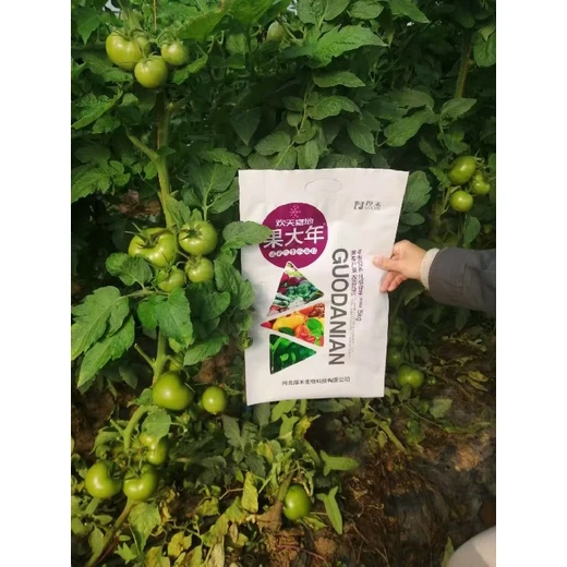 歡天喜地果大年廠家壯根促粉穩(wěn)花果膨果美果提品質