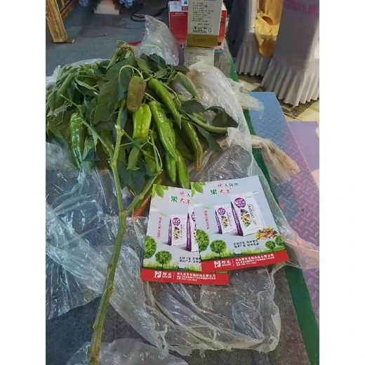 壯苗提粉保坐果美果膨大豐產(chǎn)優(yōu)歡天喜地果大年廠家