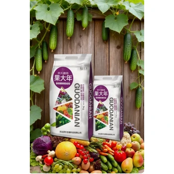 歡天喜地果大年怎么購買壯苗授粉保花果靚果膨大商品高