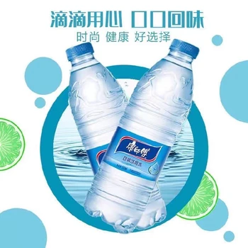 無錫惠山區(qū)康師傅瓶裝水送水站,康師傅礦泉水訂購電話