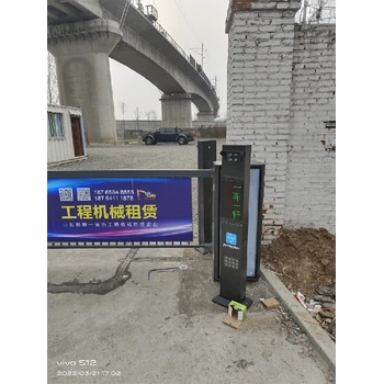 長島縣威捷車牌識別上門安裝