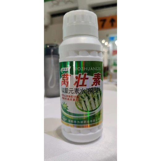防抽苔拉直膨，莖稈粗脆無空心?萵壯素萵筍