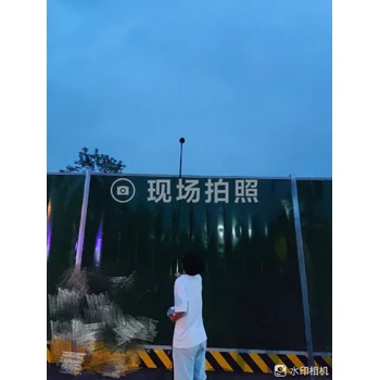 成都工廠噪音檢測服務(wù)噪聲監(jiān)測