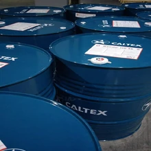 文山加德士潤滑油批發(fā)加德士潤滑脂,加德士潤滑油價格