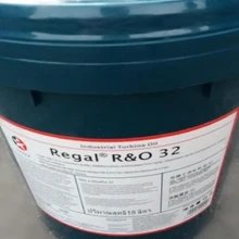 梧州加德士潤滑油代理商加德士潤滑油,加德士潤滑油價格