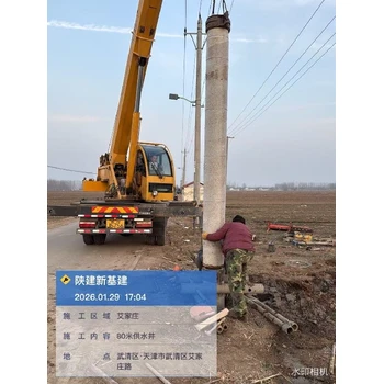 天津南開(kāi)打樁工程,承接打樁打井工程
