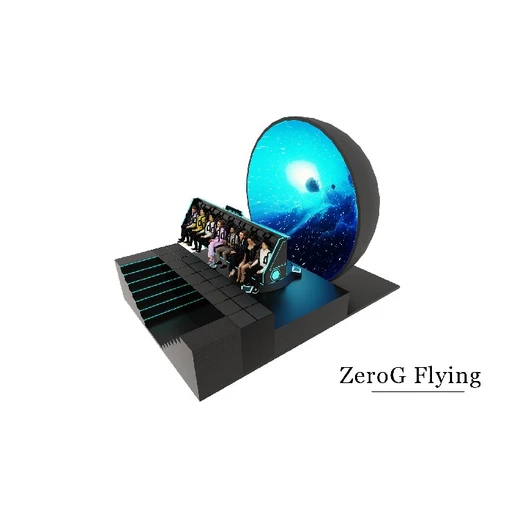 飛行影院廠家飛行影院球幕