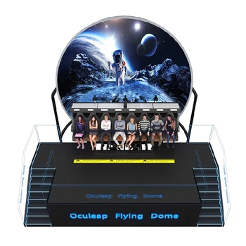 廣州供應(yīng)飛行影院廠家飛行影院球幕