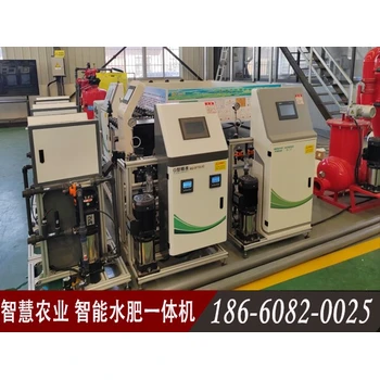 潍坊智能水肥一体机公司潍坊智慧农业