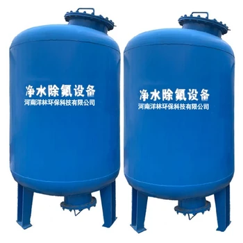 除氟設(shè)備洋林環(huán)保飲用水除氟設(shè)備水除氟設(shè)備