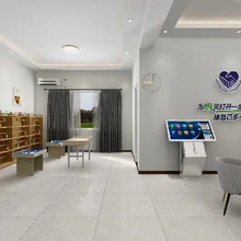 心理健康設(shè)備-福州心理健康室器材設(shè)備-心理健康咨詢?cè)O(shè)備器材