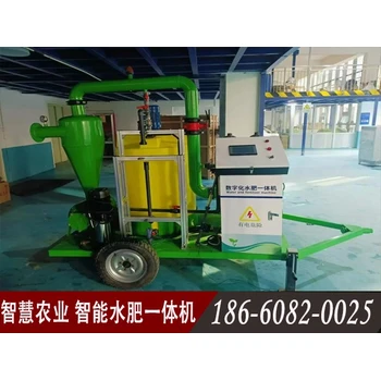 潍坊智能水肥一体机公司潍坊智慧农业