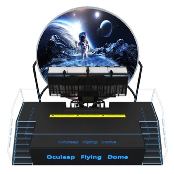 全新飛行影院價格球幕小型飛行影院