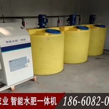 商丘智能水肥一體機公司商丘水肥自動化一體機
