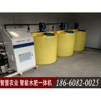 潍坊智能水肥一体机公司潍坊智慧农业