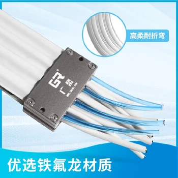 替代托馬斯無(wú)塵拖鏈鐵氟龍無(wú)塵拖鏈源頭廠家廣柔無(wú)塵拖鏈