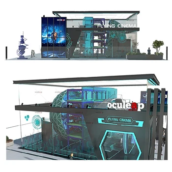 廣州飛行影院報(bào)價(jià)飛行球幕影院