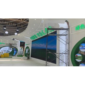 重慶特裝展位搭建工廠工業(yè)企業(yè)參展特裝設(shè)計