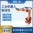 機(jī)器人機(jī)械臂管線包機(jī)器人管線包培訓(xùn)教程機(jī)器人配線系統(tǒng)