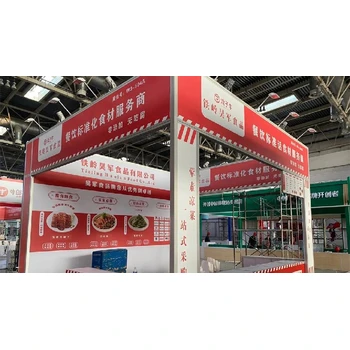 重慶智慧酒店展特裝搭建