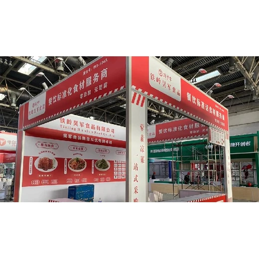 重慶特裝展位搭建工廠國(guó)際博覽中心展臺(tái)搭建