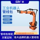工業(yè)機器人管線包配件機器人管線包型號選擇機器人管線系統(tǒng)