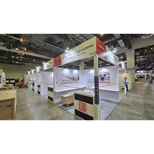 重慶高承重工業(yè)展位搭建