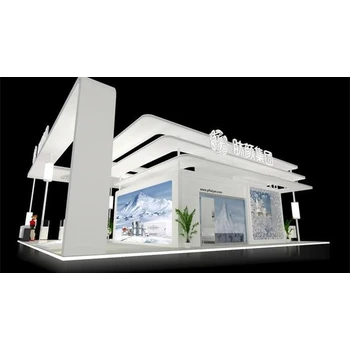 重慶特裝展位搭建工廠2026春季茶博會特裝搭建