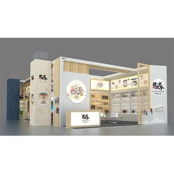 重慶汽車改裝展展位搭建