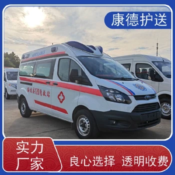 無錫聯(lián)系本地救護車電話非急救轉(zhuǎn)運認可