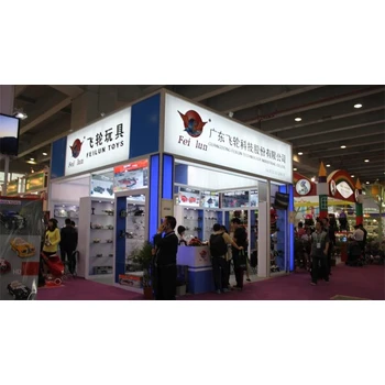 重慶特裝展位搭建工廠新能源汽車展位搭建