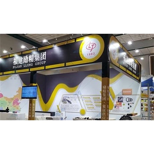 重慶汽車工業(yè)展搭建服務(wù)商