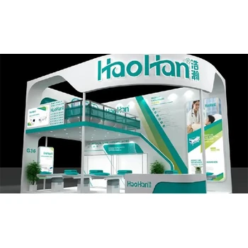 重慶互動體驗展位搭建