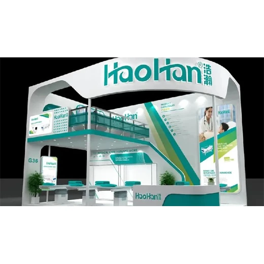 重慶智慧電力展特裝設(shè)計(jì)