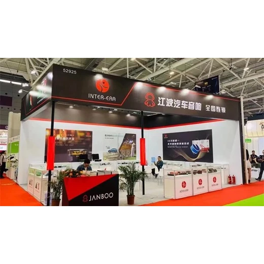 重慶摩旅文化展區(qū)搭建