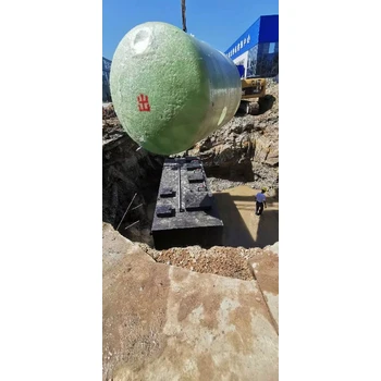 甘肅定制化糞池化糞池成品