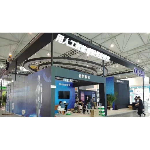 重慶重型設(shè)備展位高承重搭建