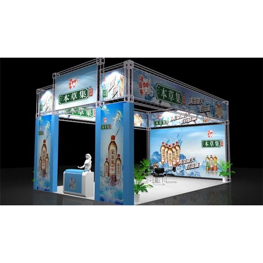 重慶設(shè)備承重展臺(tái)設(shè)計(jì)搭建