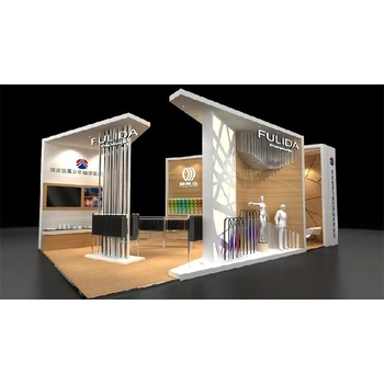 重慶汽車改裝展展位搭建